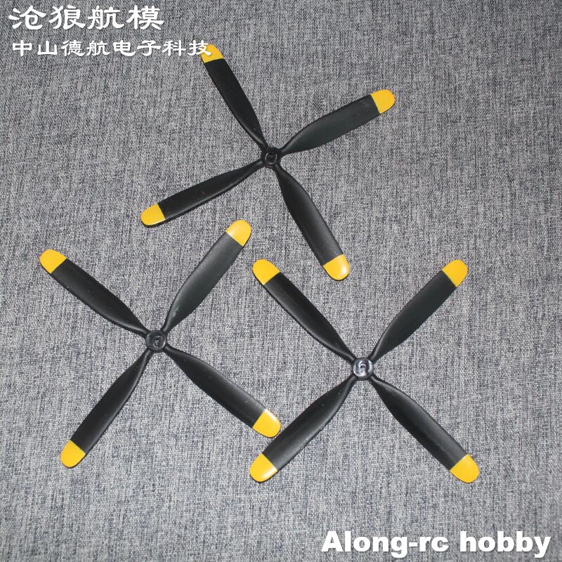 3pcs  170mm 4 blades Propeller - Rc Hobby Park ulasan dan harga
