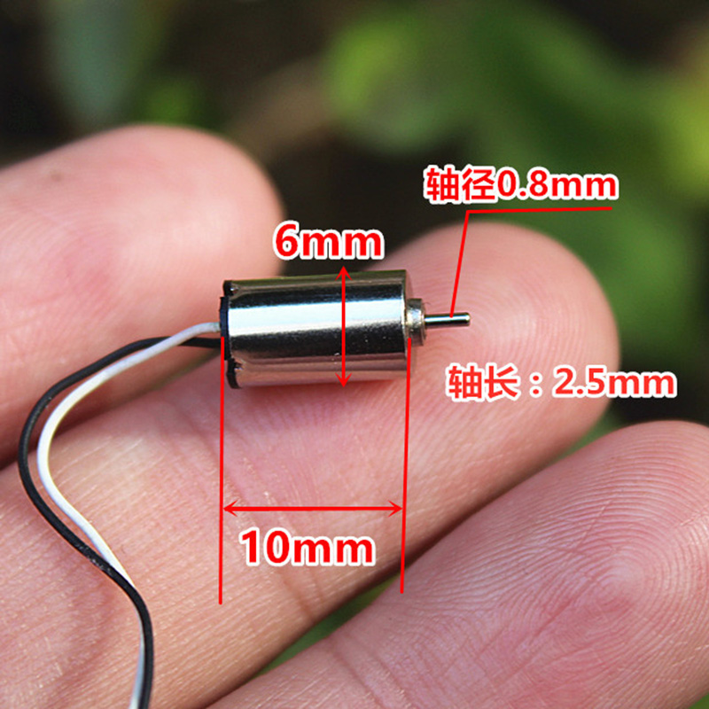 610 Mini Coreless Motor DC 3V  - Rc Hobby Explosion ulasan dan harga