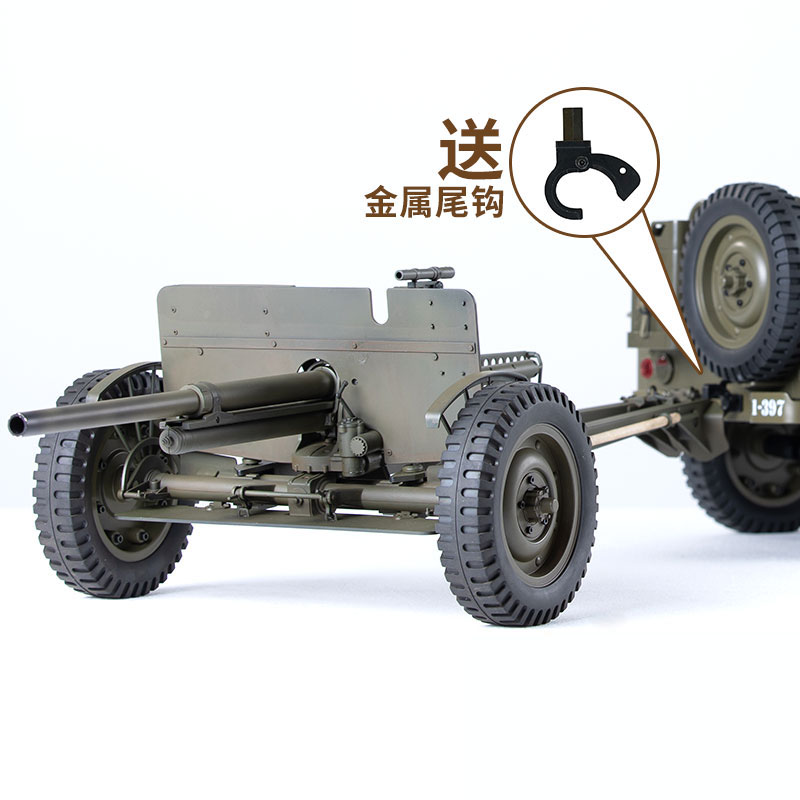 FMS 1/6 Climber 1941 Willys MB - Rc Hobby Dump Truck ulasan dan harga