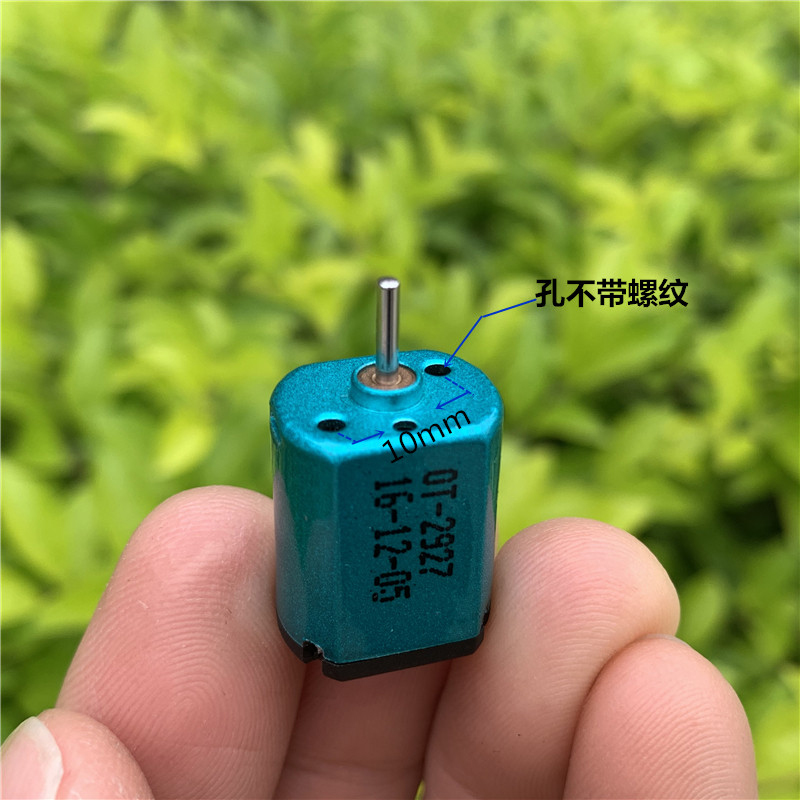 Micro 15mm*12mm FF-030 Motor D - Rc Hobby Explosion ulasan dan harga